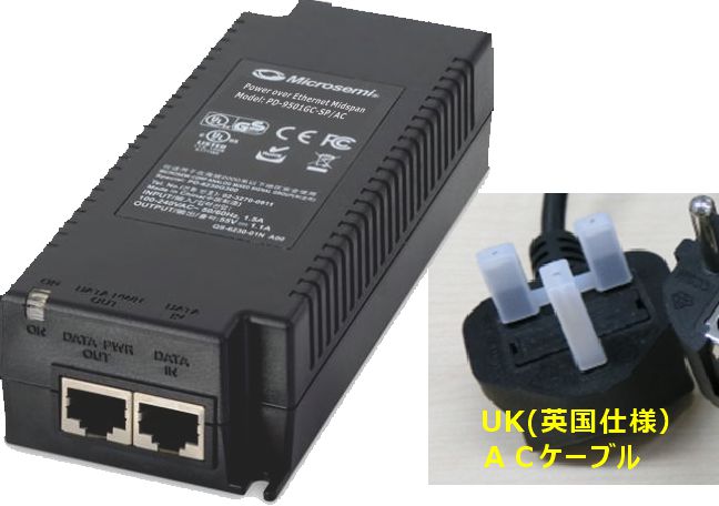 PD-9501GC-SP/AC-JPの代替品。別途日本仕様ACケーブル型名 TA-3(B)+TA-5(A) VCTF 2.0M の手配が必要