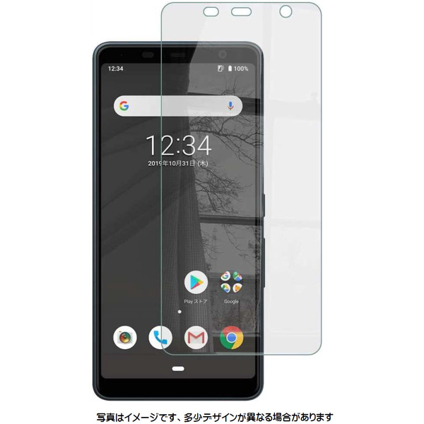 富士通 Arrows M359対応 ガラスフィルム