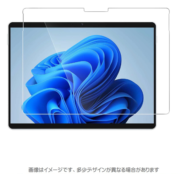 Microsoft Surface Pro 11・10・9・8対応 ガラスフィルム
