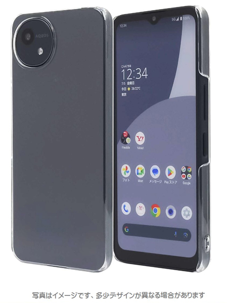 シャープ AQUOS wish4 SH-52E対応 ハードケース クリア