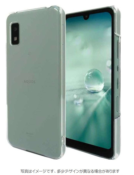 シャープ AQUOS wish3 SH-M25対応 ハードケース マット