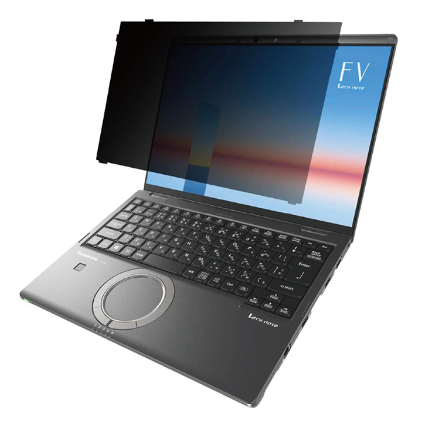 Panasonic Let`s note CF-FV4・FV3・FV1専用 覗き見防止ブルーライトカットフィルター