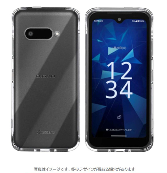 京セラ DIGNO BX3 A401KC対応 TPUケース クリア