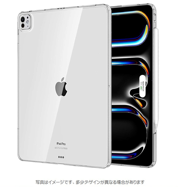 iPad Pro 11（第5世代）専用 TPUケース クリア