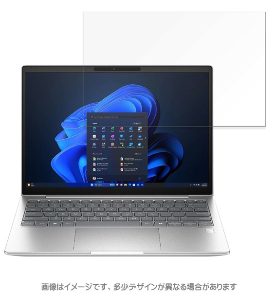 HP EliteBook 630 G11対応 液晶保護フィルム マット