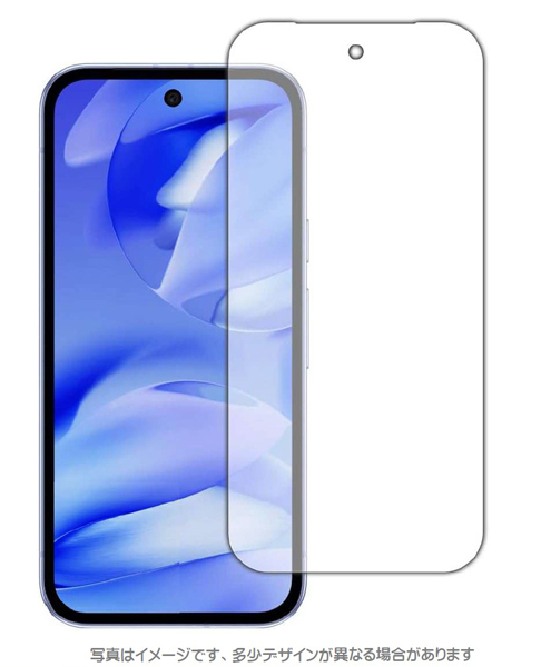 Google Pixel 9a対応 液晶保護フィルム マット