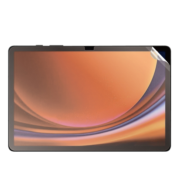 サムスン Galaxy Tab S9+対応 液晶保護フィルム マット