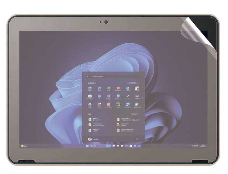 dynabook K70対応 ブル―ライトカットフィルム マット