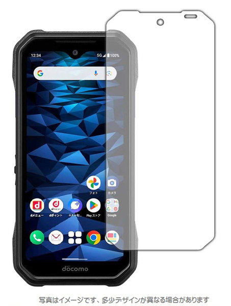 京セラ DuraForce EX KY-51D対応 液晶保護フィルム マット