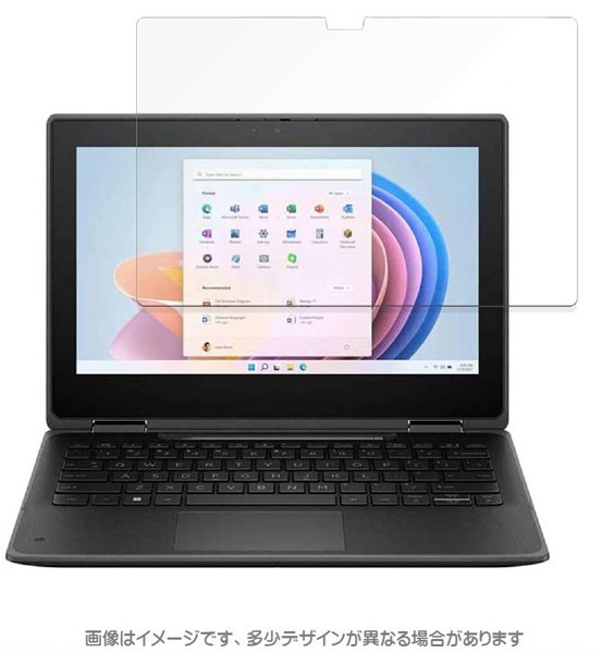 HP Pro x360 Fortis 11 Notebook PC対応 液晶保護フィルム マット