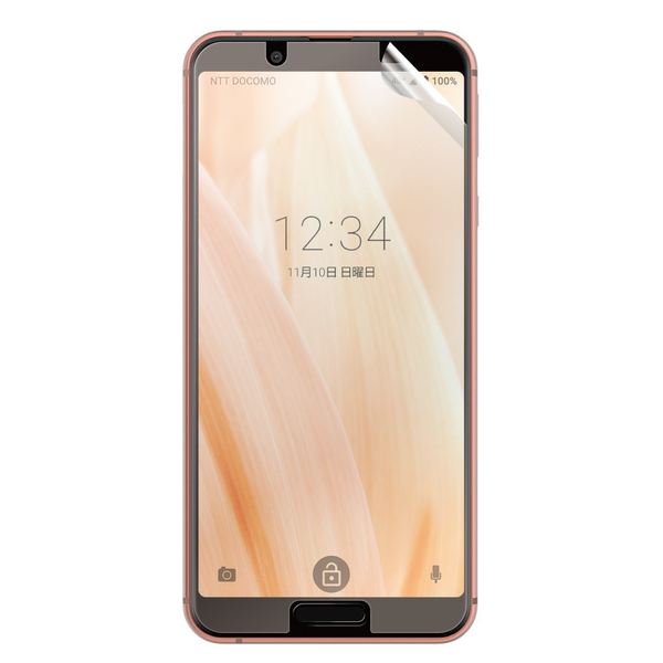 シャープ AQUOS sense3 SH-02M対応 液晶保護フィルム マット