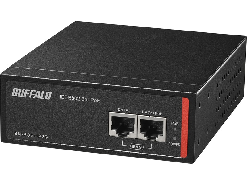 法人向け af PoEインジェクター