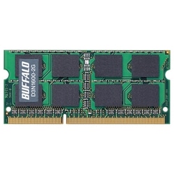 PC3-12800（DDR3-1600）対応 204Pin用 DDR3 SDRAM S.O.DIMM 2GB