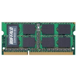 PC3-12800（DDR3-1600）対応 204Pin用 DDR3 SDRAM S.O.DIMM 8GB