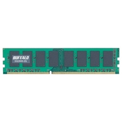 PC3-12800（DDR3-1600）対応 240Pin用 DDR3 SDRAM DIMM 2GB