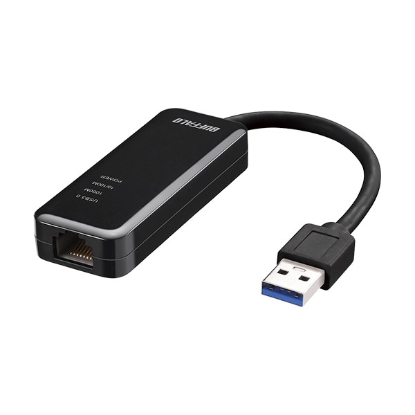 Giga対応 Type-A USB3.2(Gen1)用LANアダプター ブラック