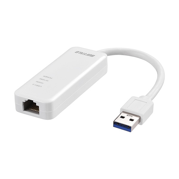 Giga対応 Type-A USB3.2(Gen1)用LANアダプター ホワイト