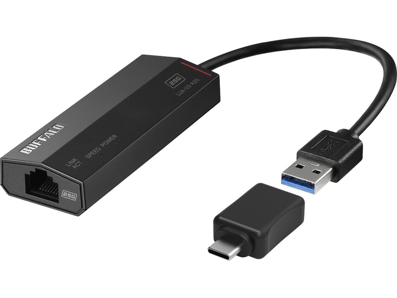 2.5GbE対応 USB LANアダプター Type-A to C変換コネクタ付属