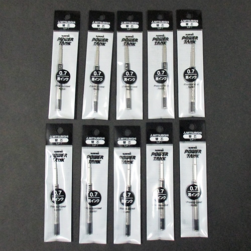 三菱加圧ボールペン替芯