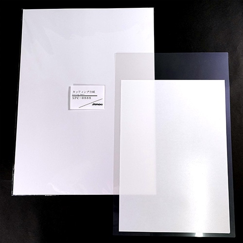 カッティング台紙