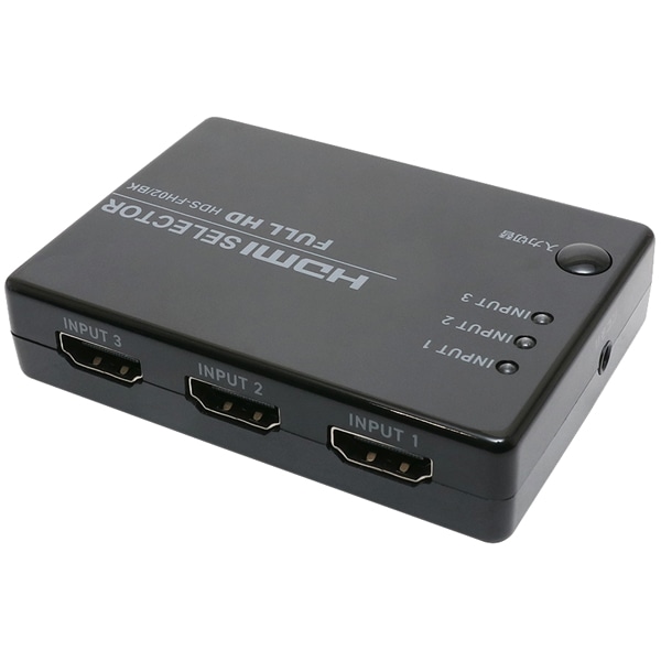 HDMI切替器 フルHD対応 リモコン付属 3入力1出力