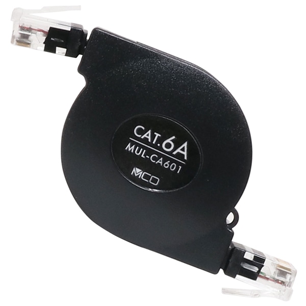 カテゴリー6Aコードリール巻取りLANケーブル 1m ブラック