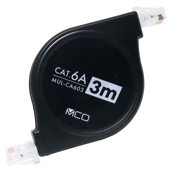 カテゴリー6Aコードリール巻取りLANケーブル 3m ブラック