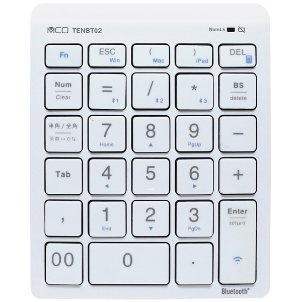 Bluetooth5.0対応 ワイヤレステンキー ホワイト