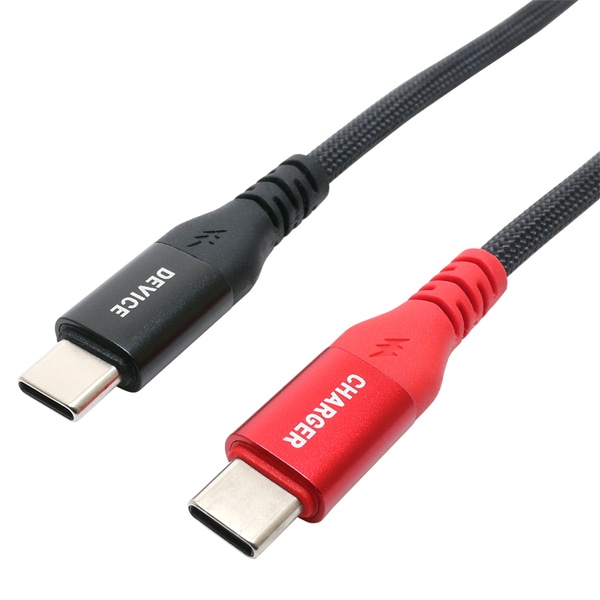 高耐久 USB Type-Cケーブル PD対応 0.7m ブラック