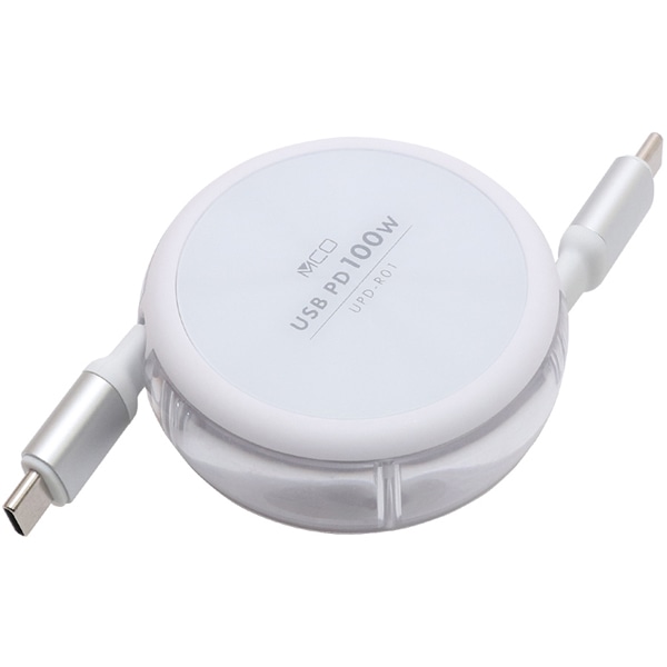USB Type-Cコードリールケーブル PD100W対応 ホワイト