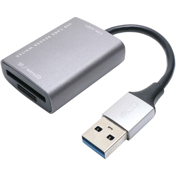 SDカードリーダ ライタ USB3.2 Gen1 USB-A シルバー