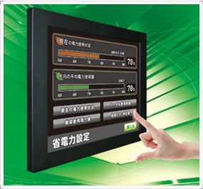 15型組込みタッチパネルモニター（アナログ抵抗膜方式）