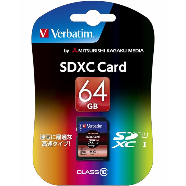SDXC Card 64GB Class 10
