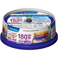 BD-RE(Video) 繰り返し録画用 130分 1-2倍速 20枚スピンドルケース20P インクジェットプリンタ対応（ホワイト) ワイド印刷エリア対応