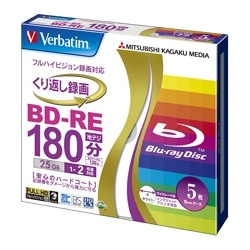 BD-RE 録画用 130分 1-2倍速 5mmケース5枚パック ワイド印刷対応