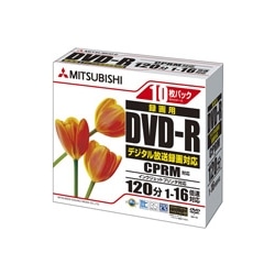 DVD-R CPRM録画用120分 16倍速対応 5mmスリムケース 10枚 ワイド印刷対応 法人用