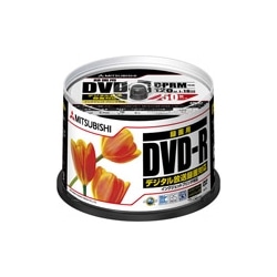 DVD-R CPRM録画用120分 16倍速対応 スピンドルケース 50枚 ワイド印刷対応 法人用