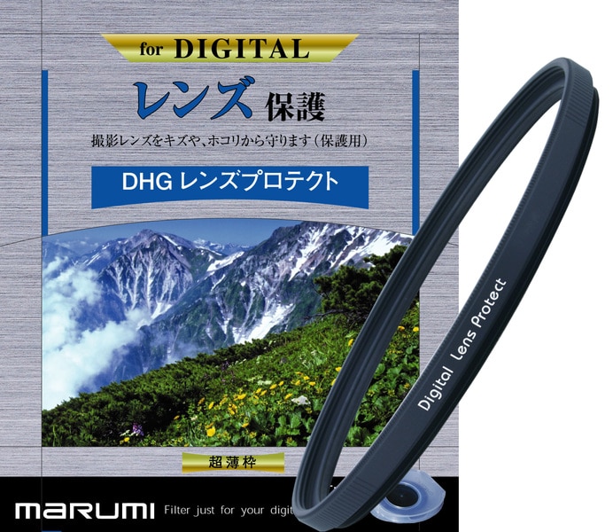 カメラ用フィルター DHG レンズプロテクト 82mm レンズ保護用