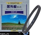 カメラ用フィルター DHG UV 82mm 紫外線カット