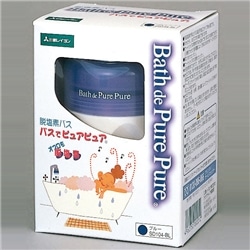 脱塩素バス バスでピュアピュア (ブルー)