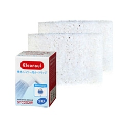 脱塩素シャワー 交換用カートリッジ 2個入り