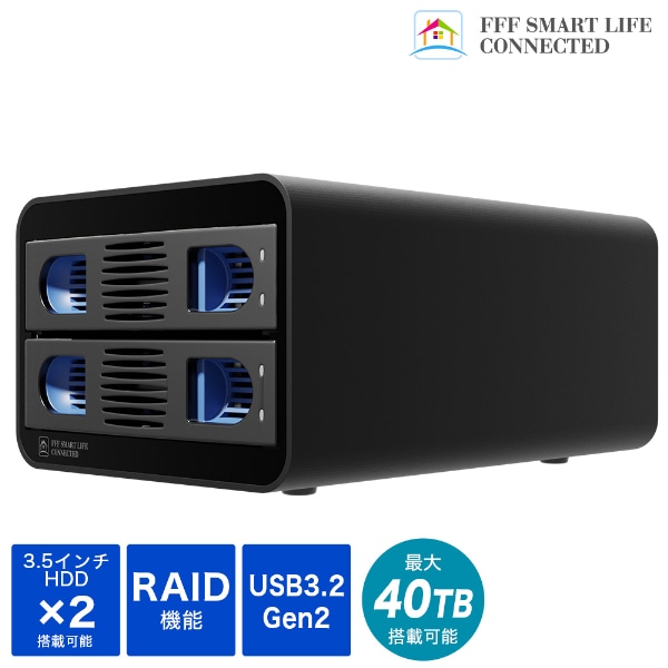 SATA3.5インチ＆2.5インチ両対応HDD2台ケース RAID TOWER 2