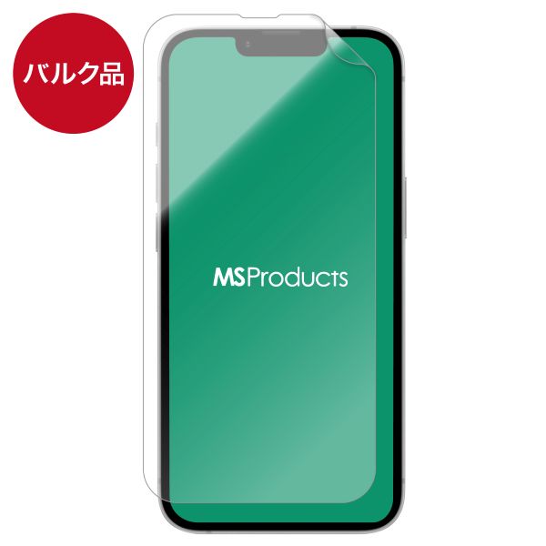 iPhone 16e/14/13 保護フィルム 光沢 【バルク品】