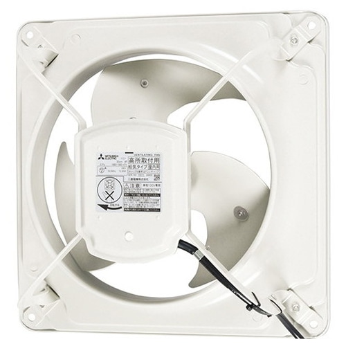 業務用有圧換気扇