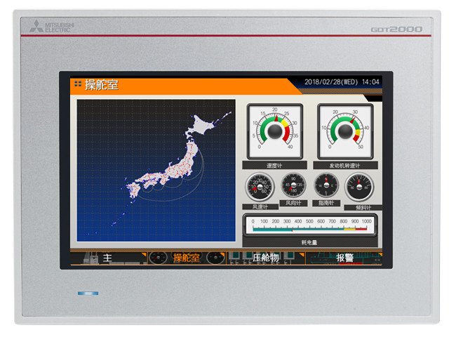 GOT本体 GT25ワイド