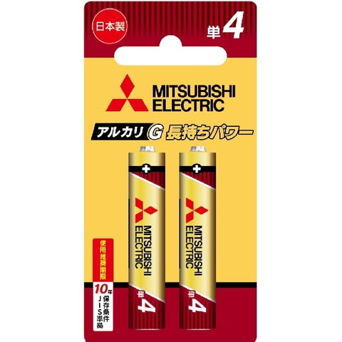 アルカリ乾電池（ブリスターパック） 単4 2本入