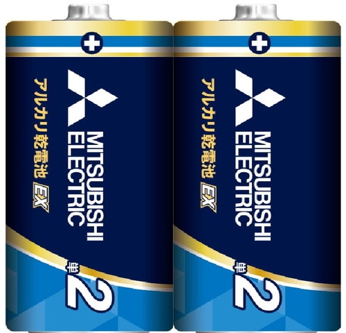 アルカリ乾電池（シュリンクパック） 単2 2本入