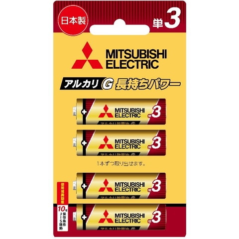 アルカリ乾電池（ブリスターパック） 単3 4本入