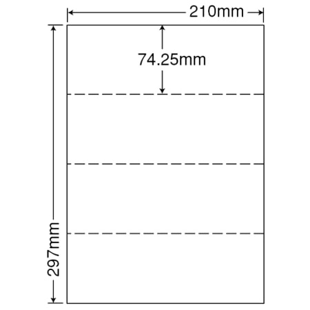 ミシン入マルチラベル A4（4面）