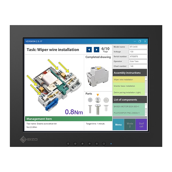 31cm（12.1）型タッチパネル装着カラー液晶モニター DuraVision FDX1204T-F ブラック